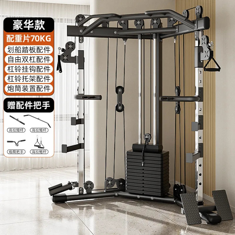 Multi Functional Comprehensive  Squat Weightlifting Training Equipment